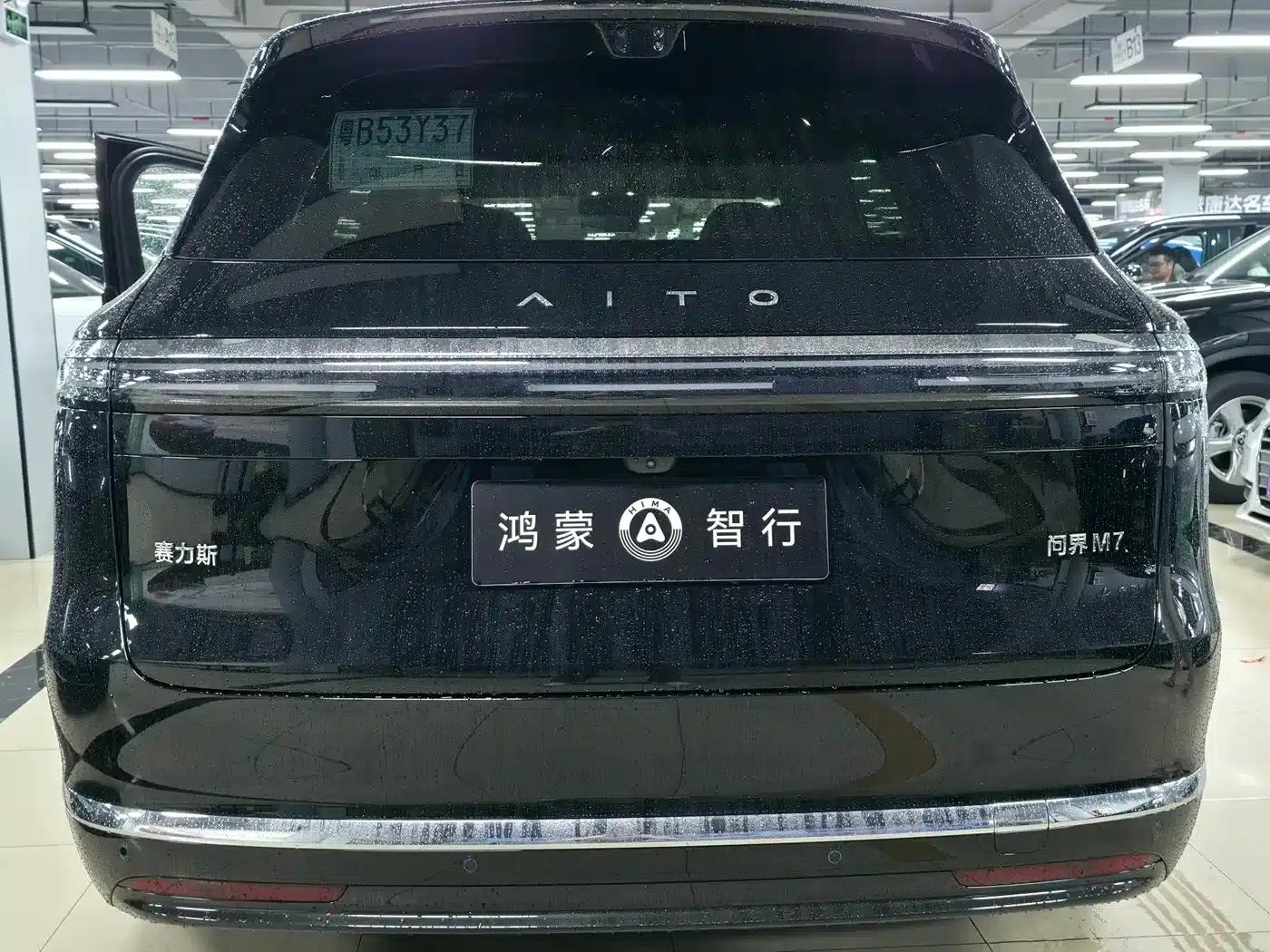 Wenjie M7 2026 Extended Range Max 4WD 5-Seater (896-line LiDAR) — миниатюра 7