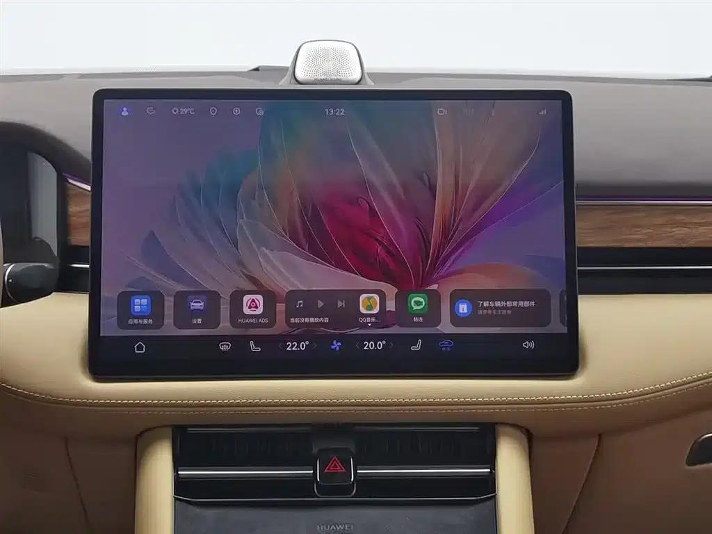Wenjie M7 2024 1.5T Intelligent Driving 4WD Max Edition 5-seater — миниатюра 12