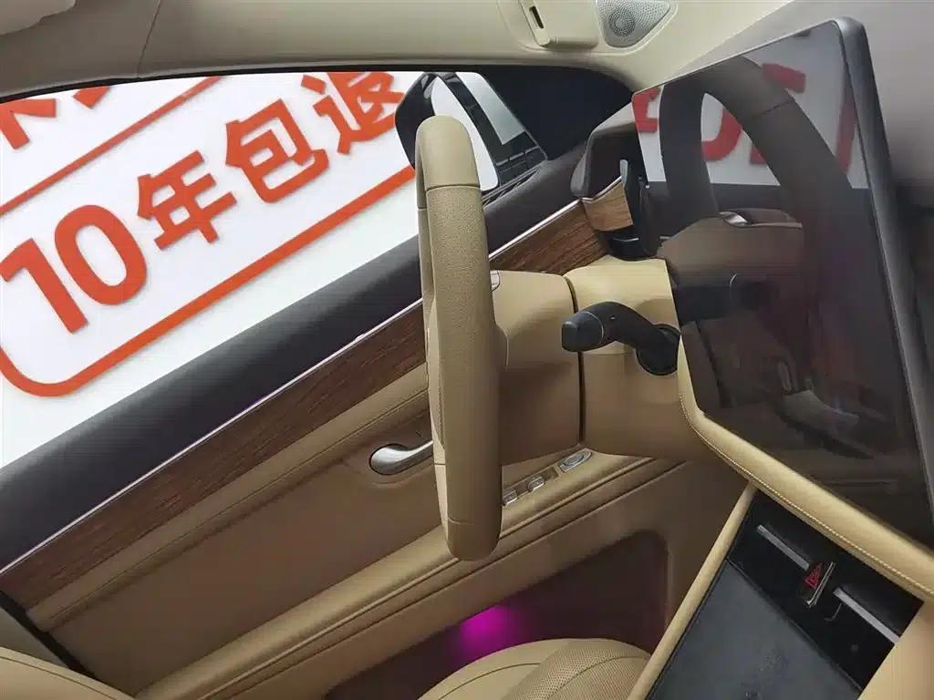 Wenjie M7 2024 1.5T Intelligent Driving 4WD Max Edition 5-seater — миниатюра 22