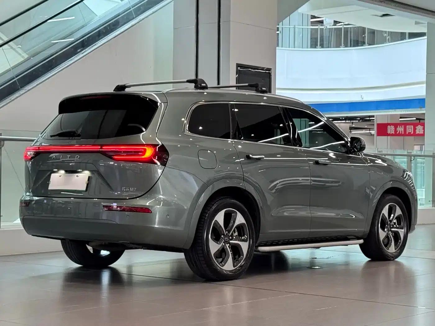 Wenjie M7 2022 1.5T Rear-Wheel Drive Comfort Edition — миниатюра 4