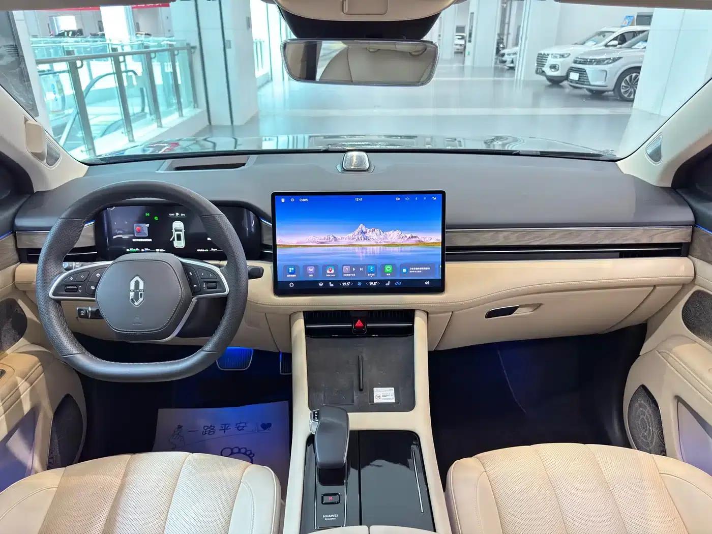 Wenjie M7 2022 1.5T Rear-Wheel Drive Comfort Edition — миниатюра 10