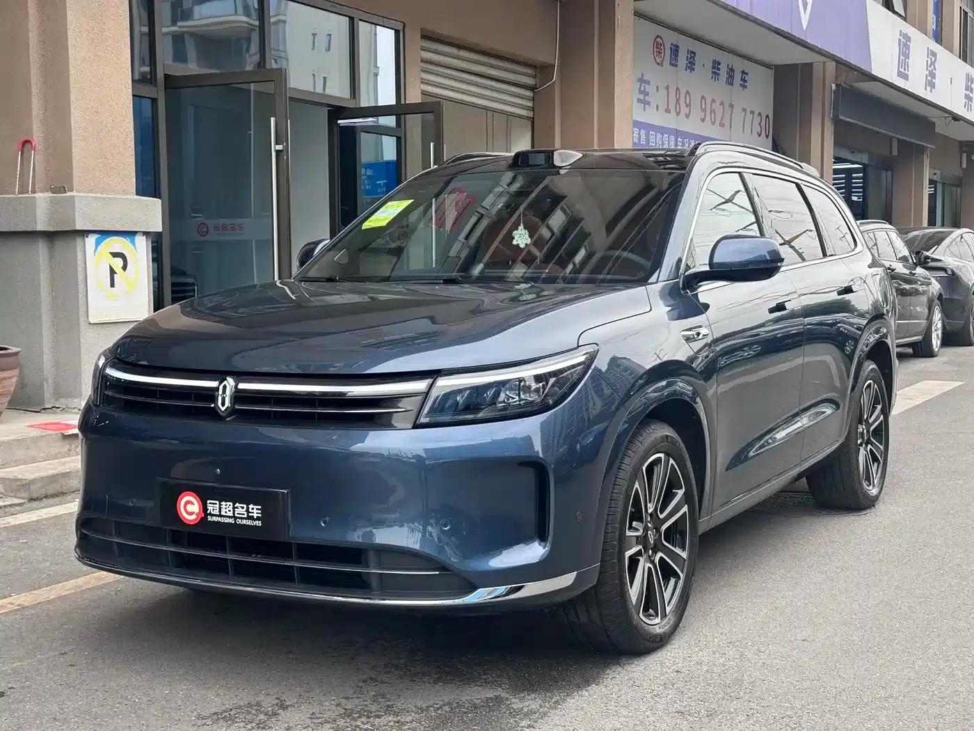 Wenjie M7 2024 1.5T Intelligent Driving Rear-Wheel Drive Ultra Edition 5-Seater — миниатюра 3