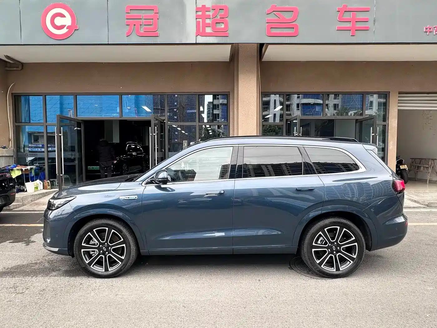 Wenjie M7 2024 1.5T Intelligent Driving Rear-Wheel Drive Ultra Edition 5-Seater — миниатюра 4