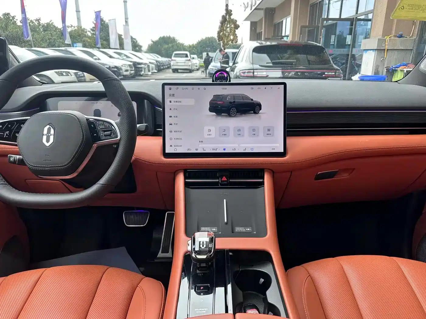 Wenjie M7 2024 1.5T Intelligent Driving Rear-Wheel Drive Ultra Edition 5-Seater — миниатюра 10