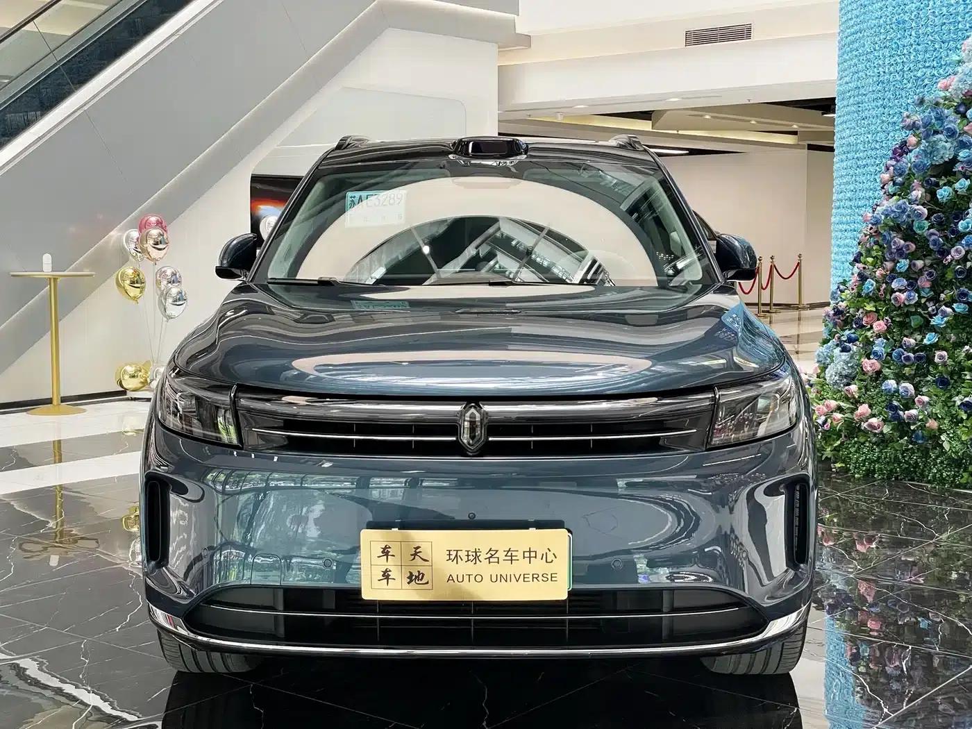 Wenjie M7 2024 1.5T Intelligent Driving 4WD Ultra Edition 5-seater — миниатюра 2