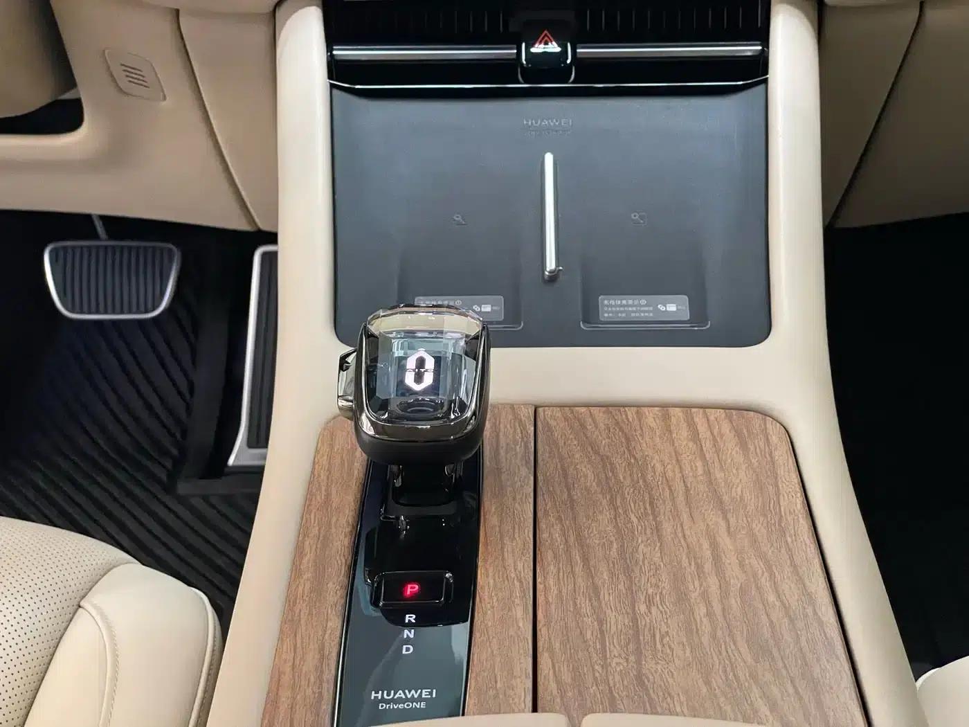 Wenjie M7 2024 1.5T Intelligent Driving 4WD Ultra Edition 5-seater — миниатюра 13