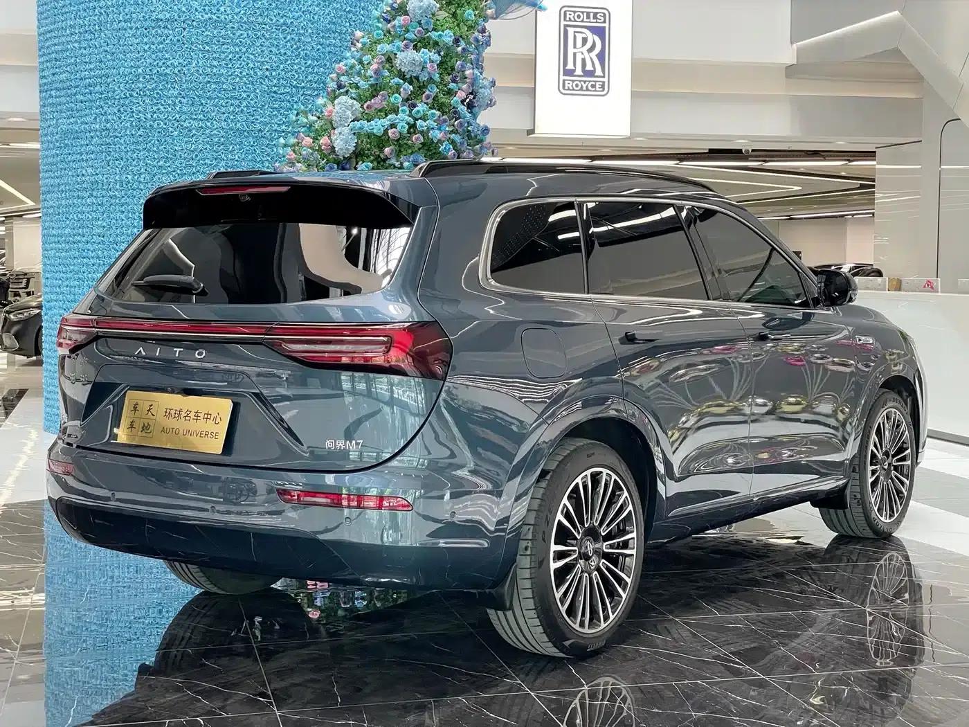 Wenjie M7 2024 1.5T Intelligent Driving 4WD Ultra Edition 5-seater — миниатюра 19