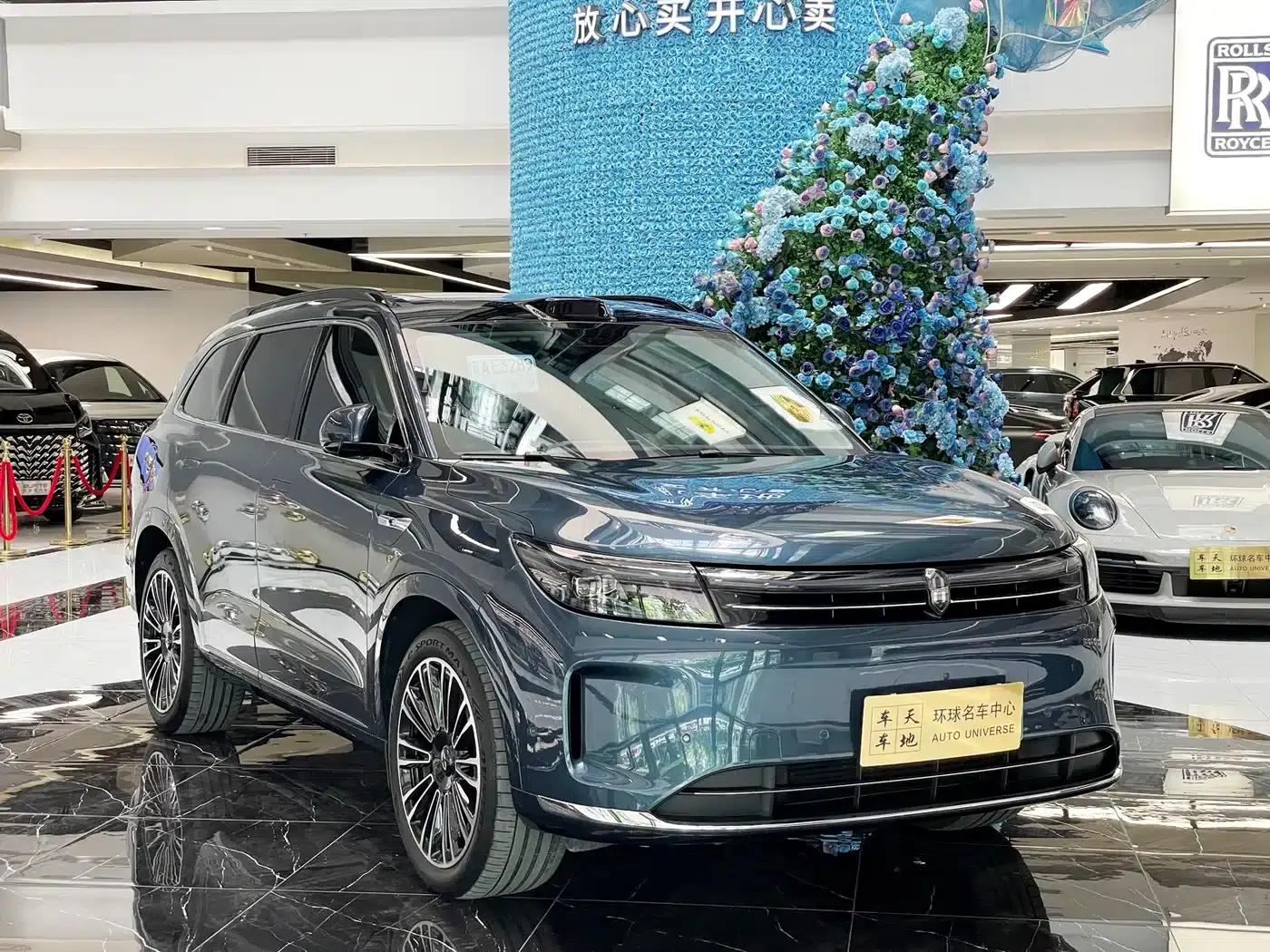 Wenjie M7 2024 1.5T Intelligent Driving 4WD Ultra Edition 5-seater — миниатюра 3