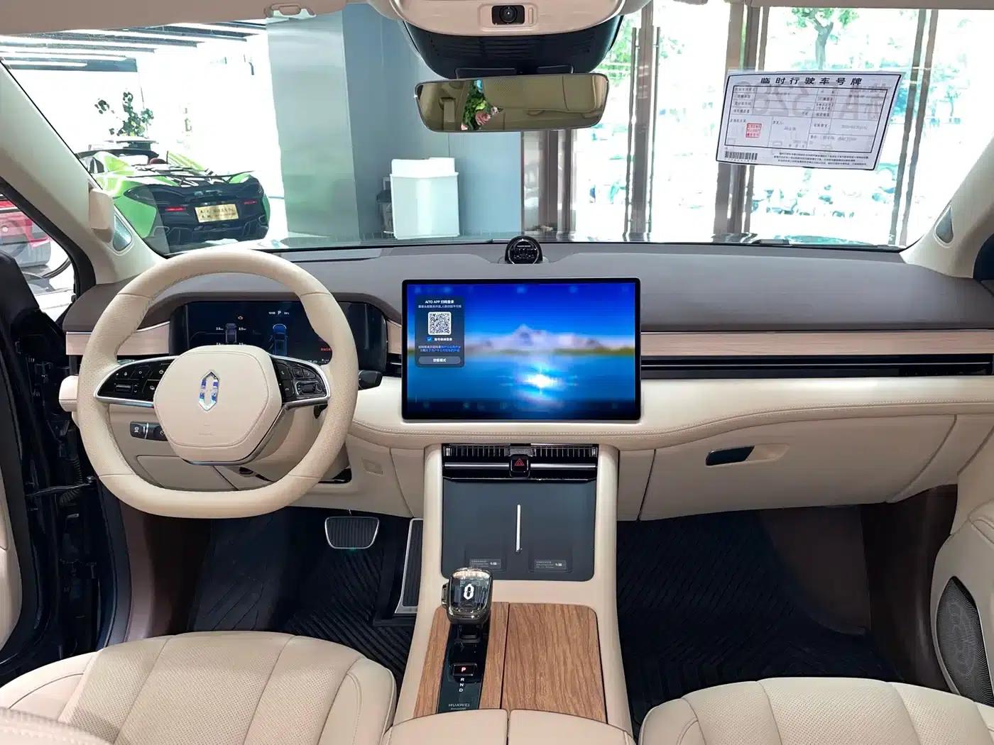 Wenjie M7 2024 1.5T Intelligent Driving 4WD Ultra Edition 5-seater — миниатюра 4