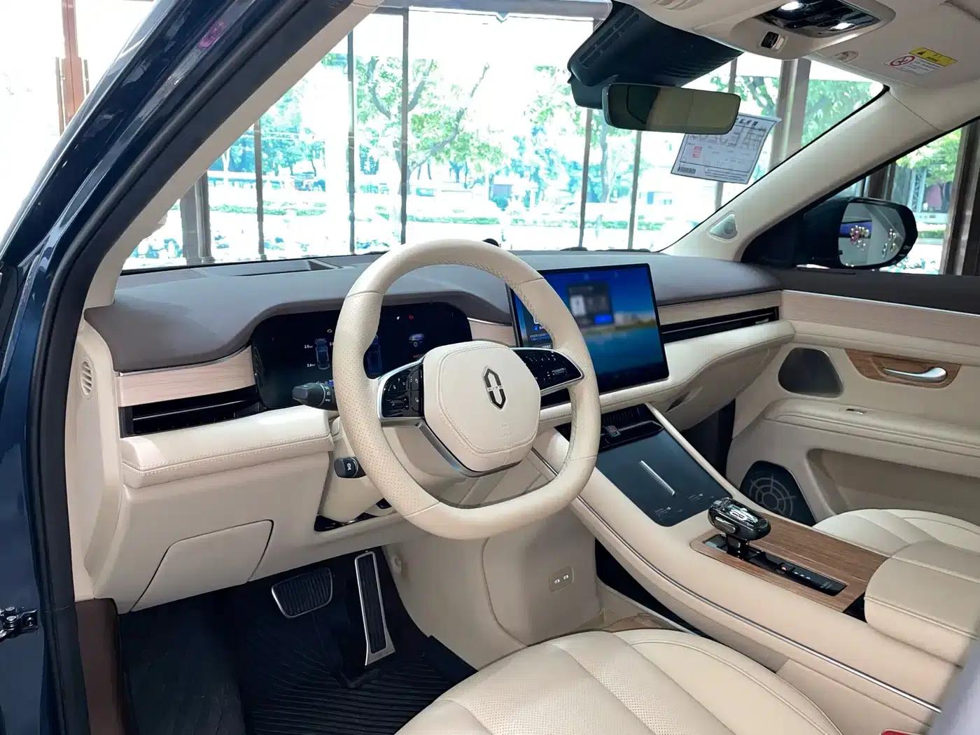 Wenjie M7 2024 1.5T Intelligent Driving 4WD Ultra Edition 5-seater — миниатюра 5