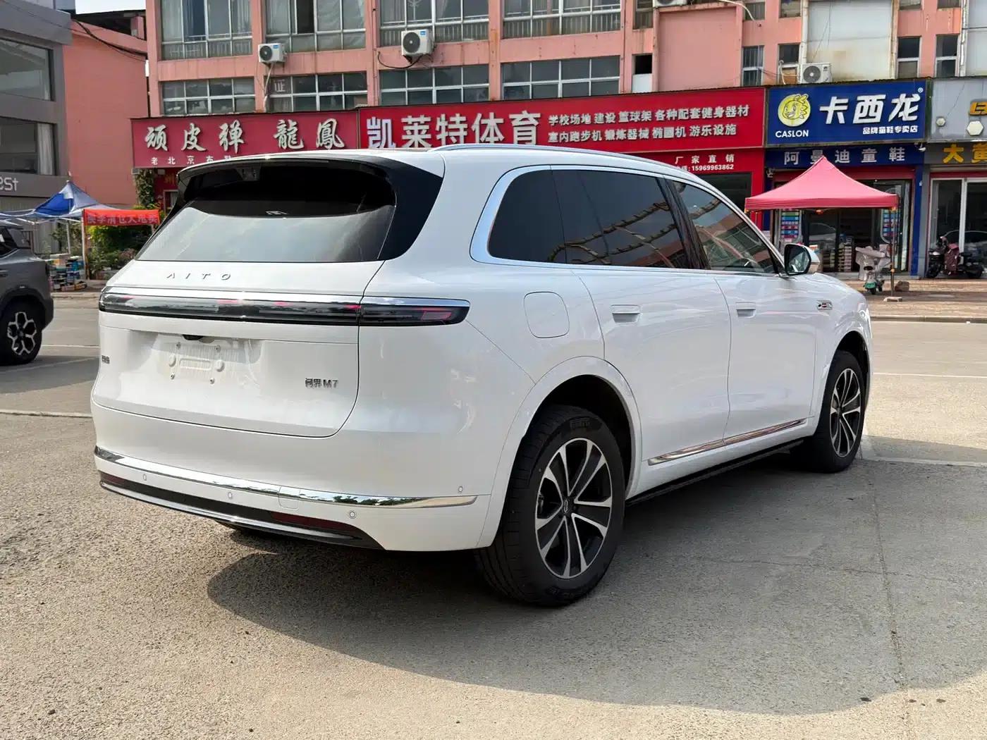 Wenjie M7 2026 Model Extended Range Ultra 4WD Version (6 Seats, 192-line LiDAR) — миниатюра 18