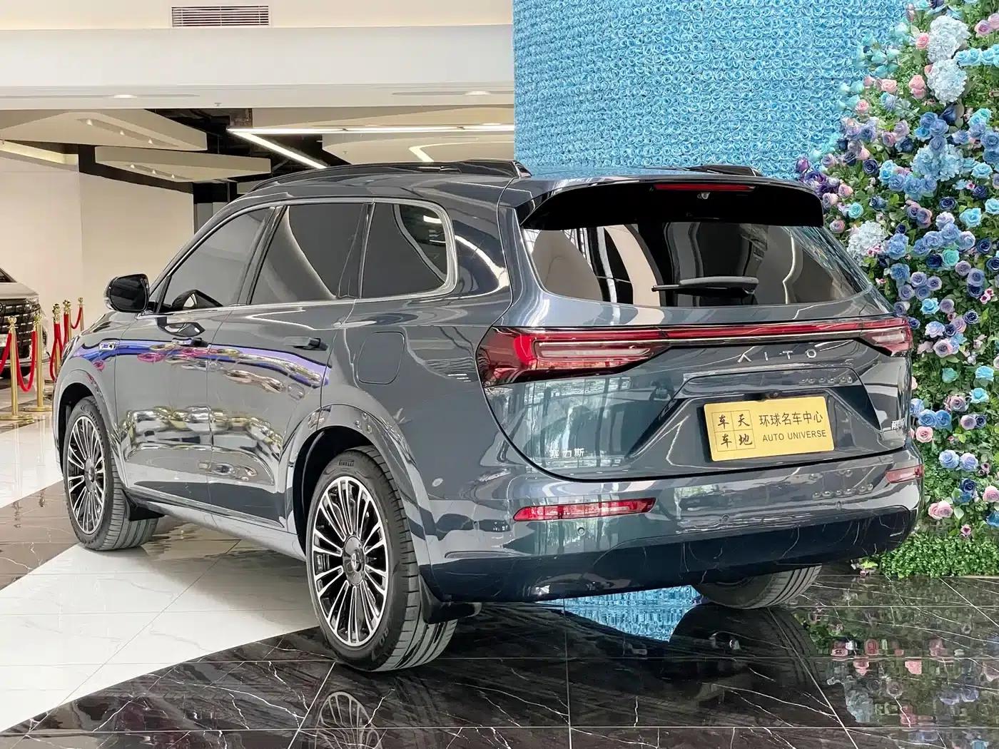 Wenjie M7 2024 1.5T Intelligent Driving Rear-Wheel Drive Ultra Edition 6-Seater — миниатюра 25