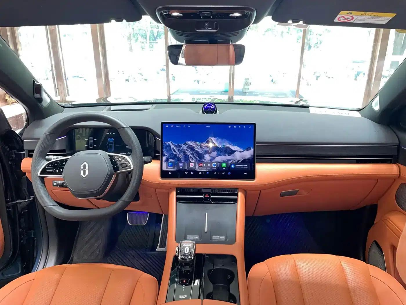 Wenjie M7 2024 1.5T Intelligent Driving Rear-Wheel Drive Ultra Edition 6-Seater — миниатюра 5