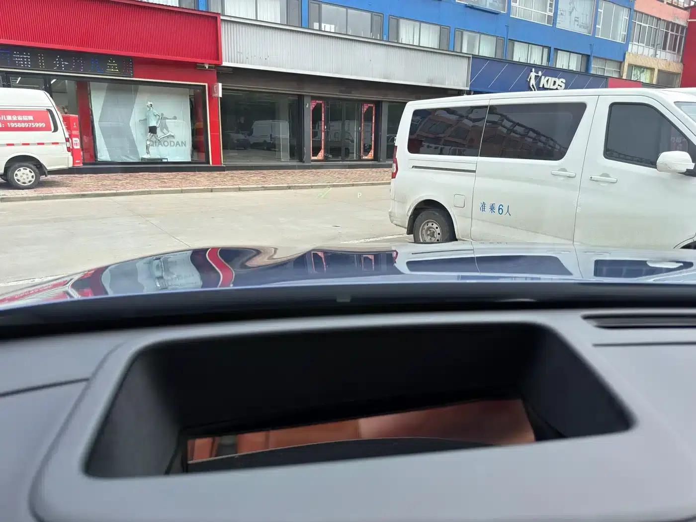 Wenjie M7 2026 Model Extended Range Ultra 4WD Version (5 Seats, 192-line LiDAR) — миниатюра 15