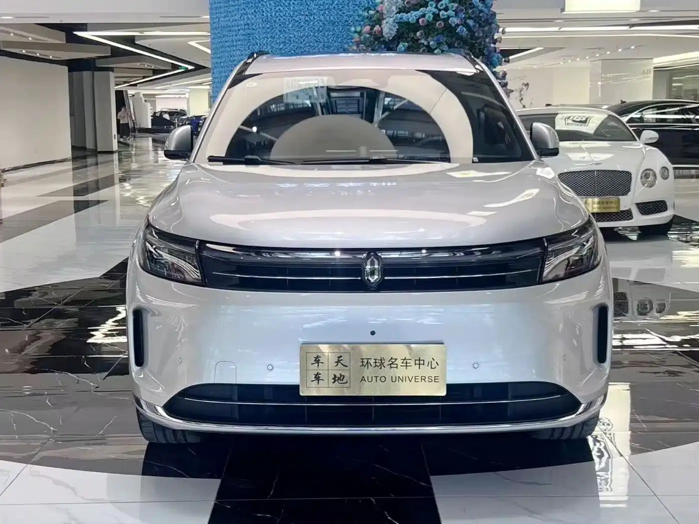 Wenjie M7 2024 1.5T Intelligent Driving 4WD Pro Edition 5-seater — миниатюра 2