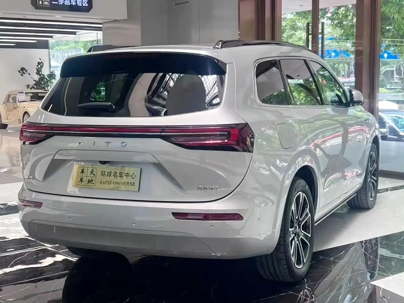 Wenjie M7 2024 1.5T Intelligent Driving 4WD Pro Edition 5-seater — миниатюра 17