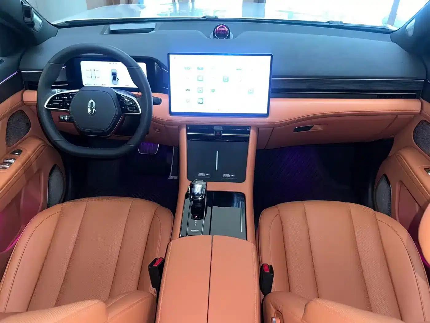 Wenjie M7 2024 1.5T Intelligent Driving 4WD Pro Edition 5-seater — миниатюра 4