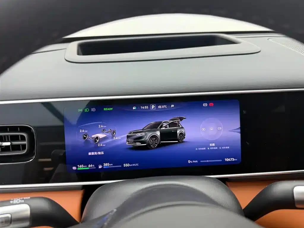 Wenjie M7 2026 Extended Range Ultra 4WD 5-Seater (192-line LiDAR) — миниатюра 9