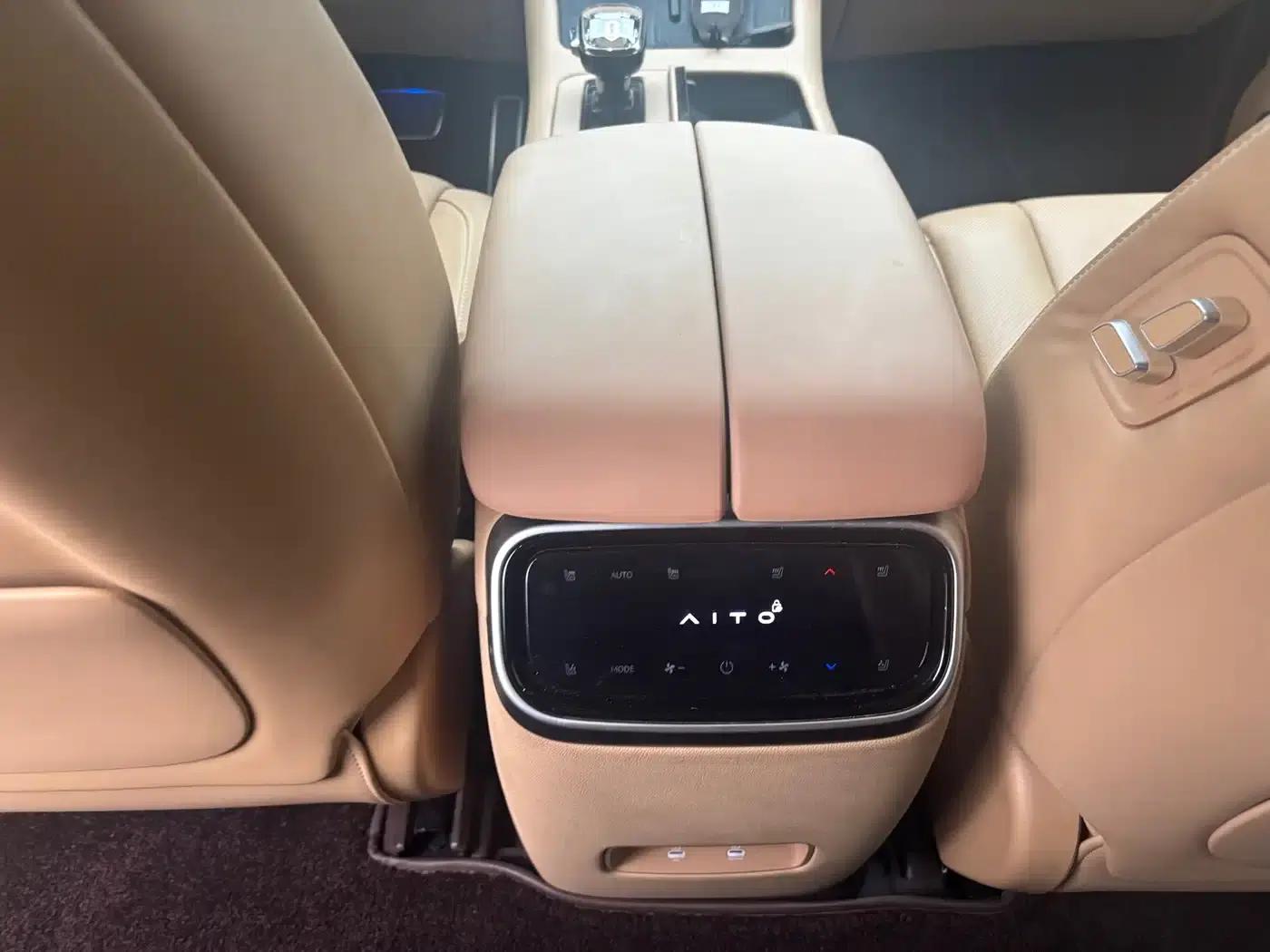 Wenjie M7 2024 1.5T Intelligent Driving 4WD Max Edition 5-seater — миниатюра 9