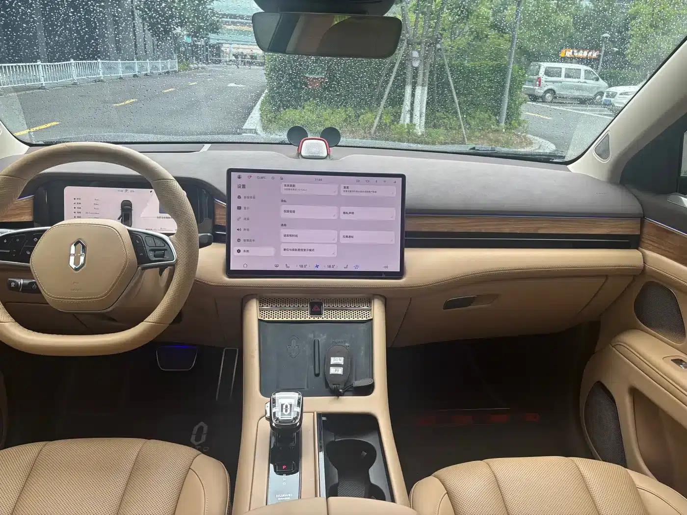 Wenjie M7 2024 1.5T Intelligent Driving 4WD Max Edition 5-seater — миниатюра 10