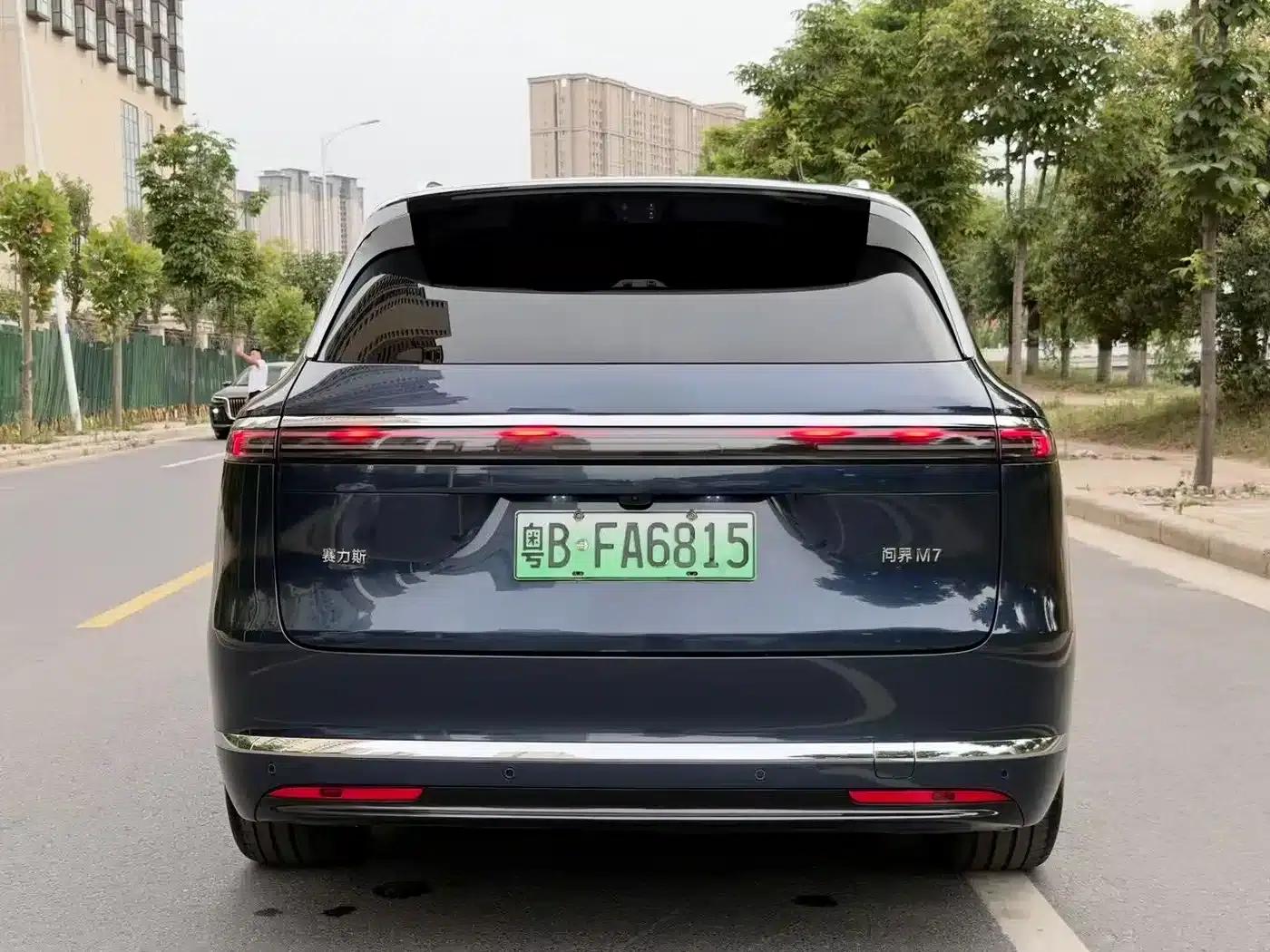 Wenjie M7 2026 Extended Range Max 4WD Version (5 Seats, 192-line LiDAR) — миниатюра 6