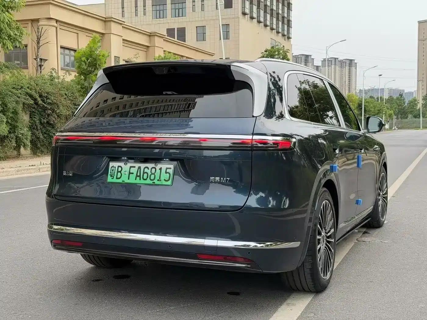 Wenjie M7 2026 Extended Range Max 4WD Version (5 Seats, 192-line LiDAR) — миниатюра 7