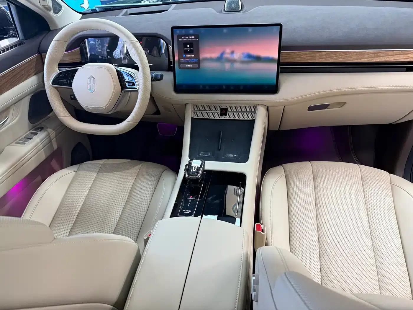Wenjie M7 2024 1.5T Intelligent Driving 4WD Max Edition 5-seater — миниатюра 12