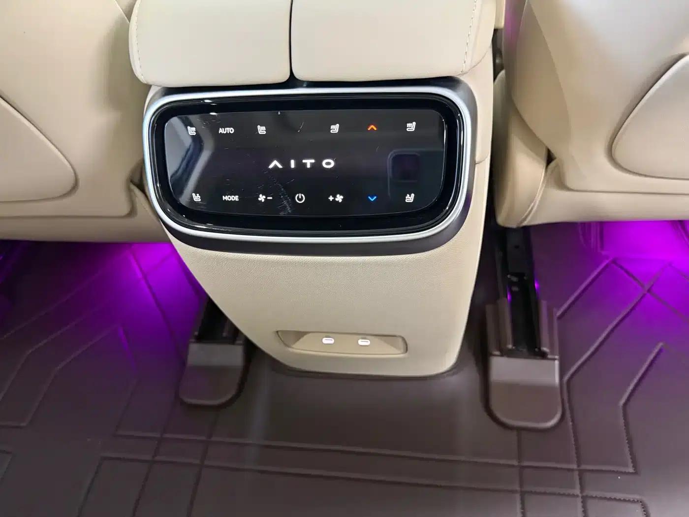 Wenjie M7 2024 1.5T Intelligent Driving 4WD Max Edition 5-seater — миниатюра 10