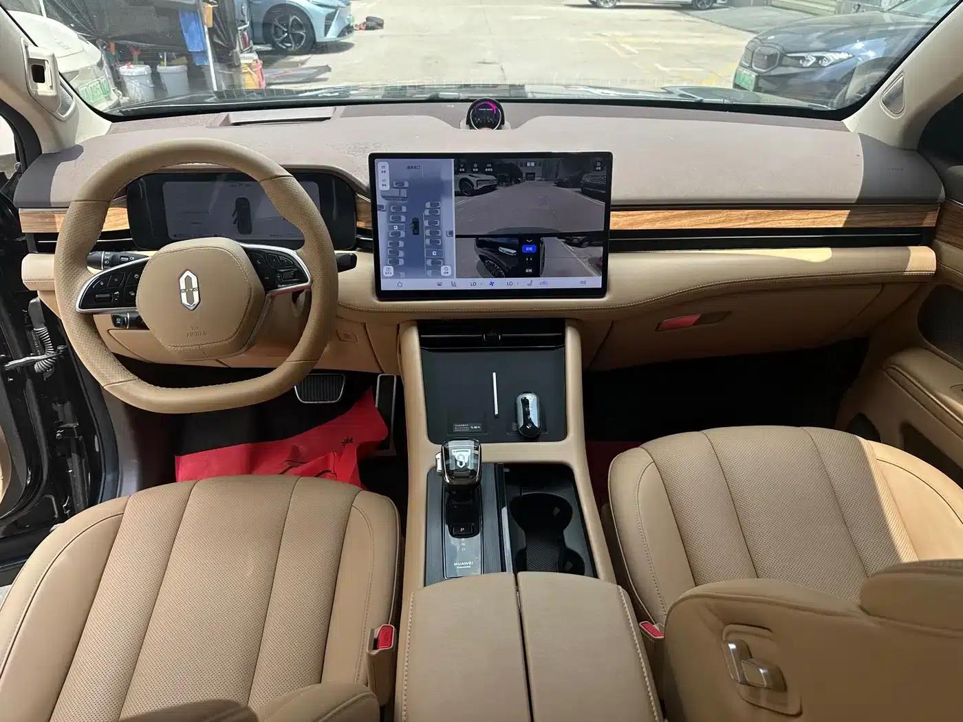 Wenjie M7 2024 1.5T Intelligent Driving Rear-Wheel Drive Ultra Edition 5-Seater — миниатюра 4