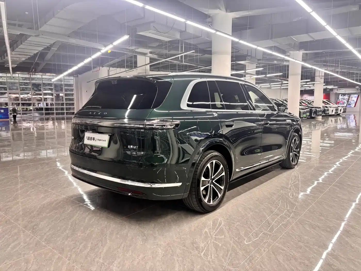Wenjie M7 2026 Model Extended Range Ultra 4WD Version (5 Seats, 192-line LiDAR) — миниатюра 4
