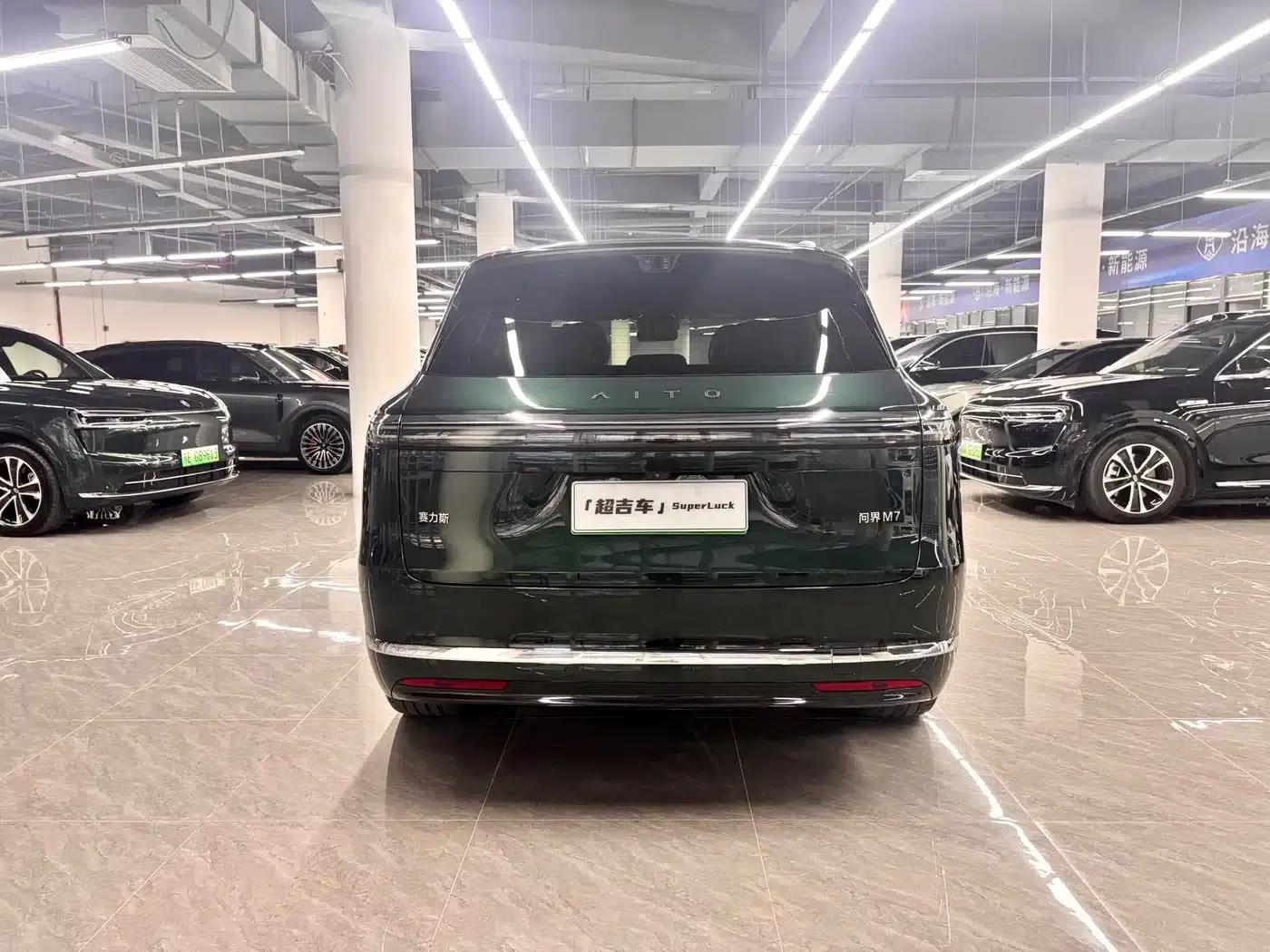 Wenjie M7 2026 Model Extended Range Ultra 4WD Version (5 Seats, 192-line LiDAR) — миниатюра 6