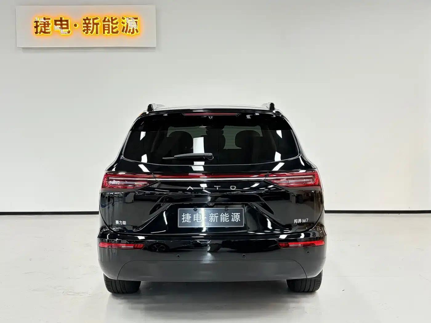 Wenjie M7 2024 1.5T Intelligent Driving 4WD Ultra Edition 5-seater — миниатюра 11