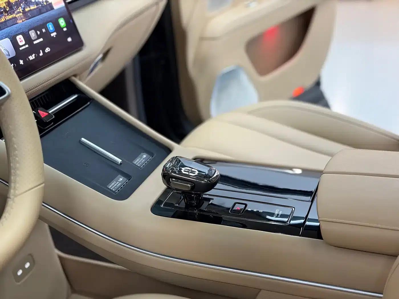 Wenjie M7 2024 1.5T Intelligent Driving 4WD Ultra Edition 5-seater — миниатюра 16