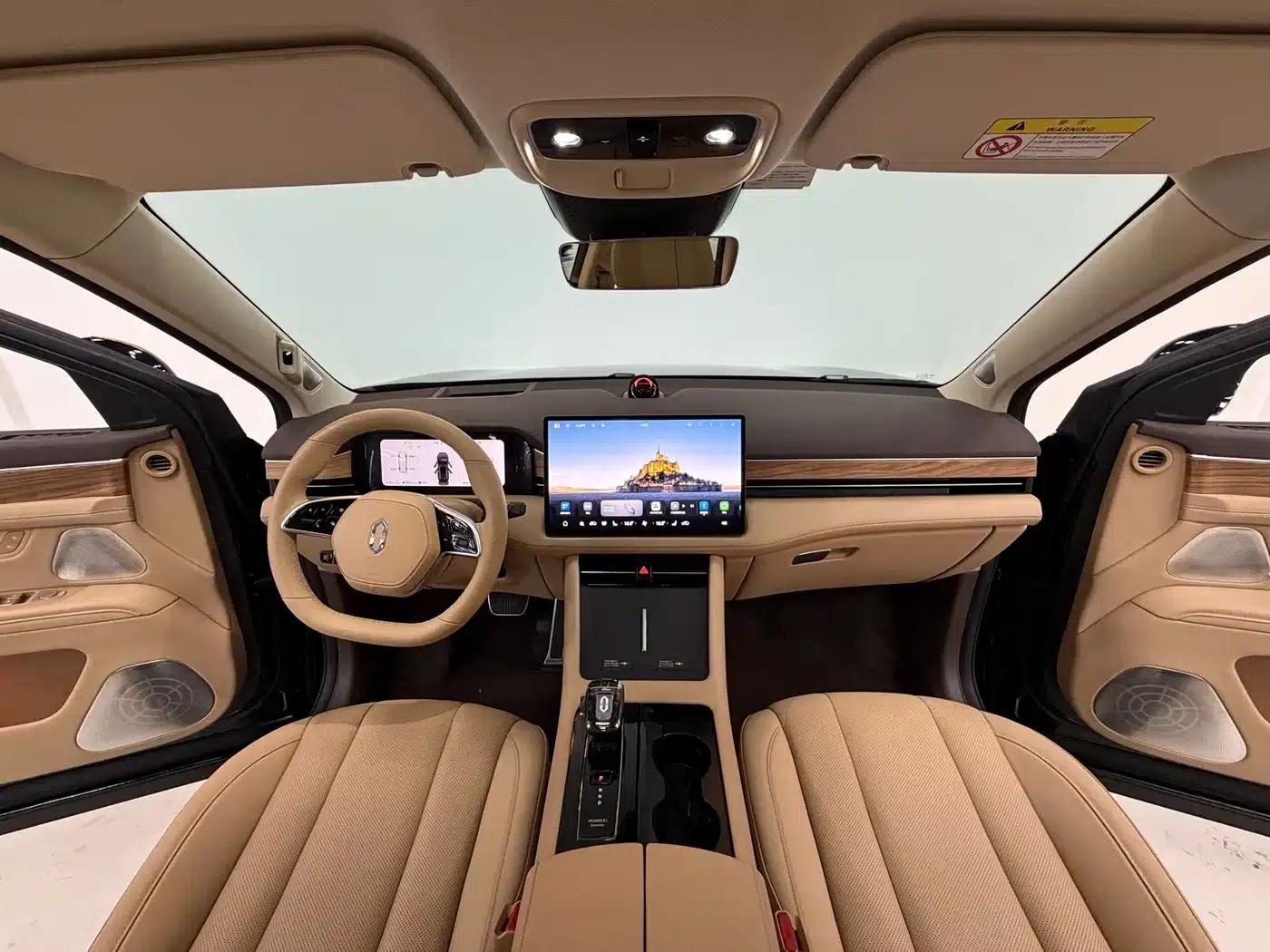 Wenjie M7 2024 1.5T Intelligent Driving 4WD Ultra Edition 5-seater — миниатюра 5