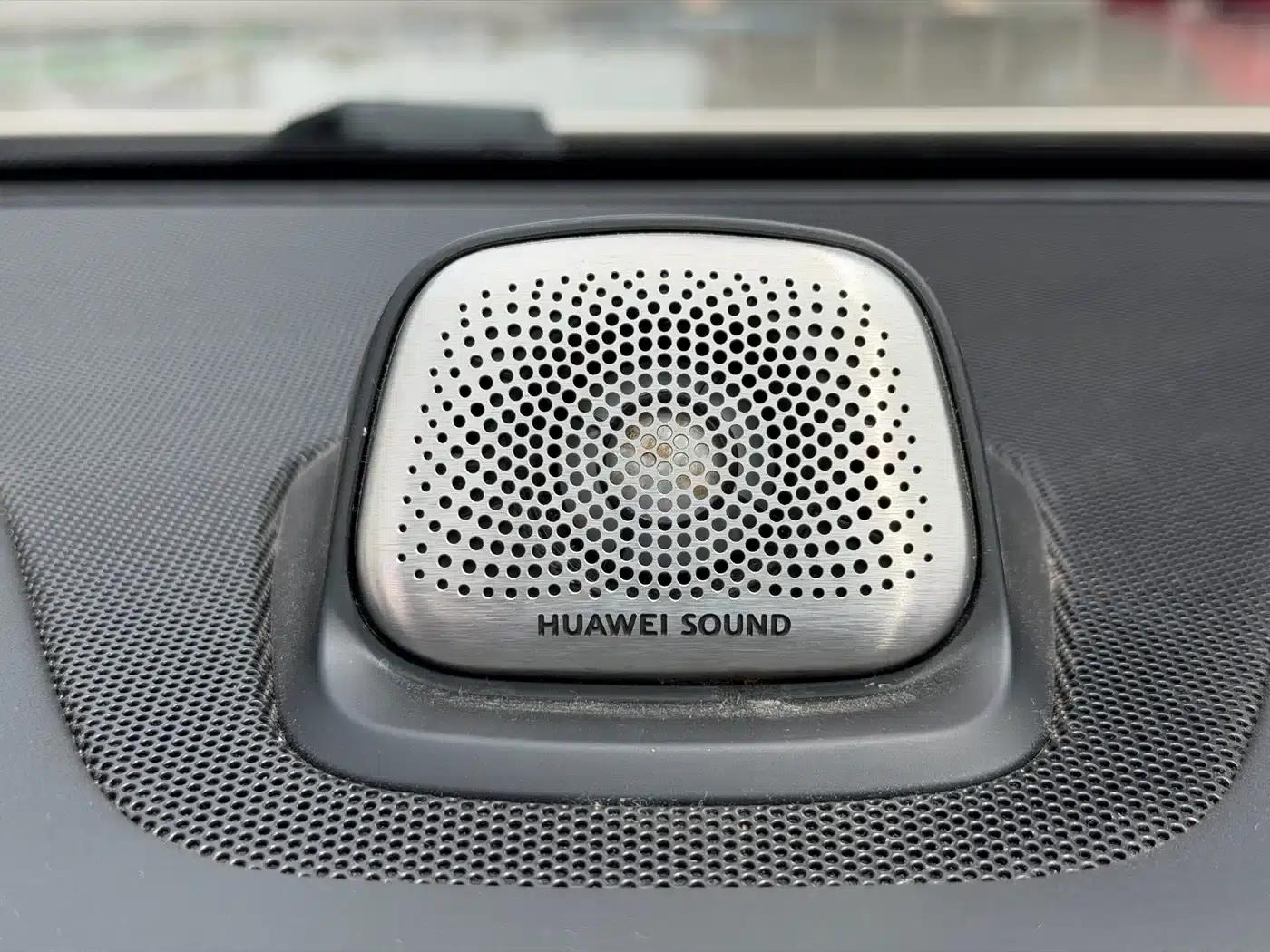 Wenjie M7 2022 1.5T AWD Flagship Edition — миниатюра 15