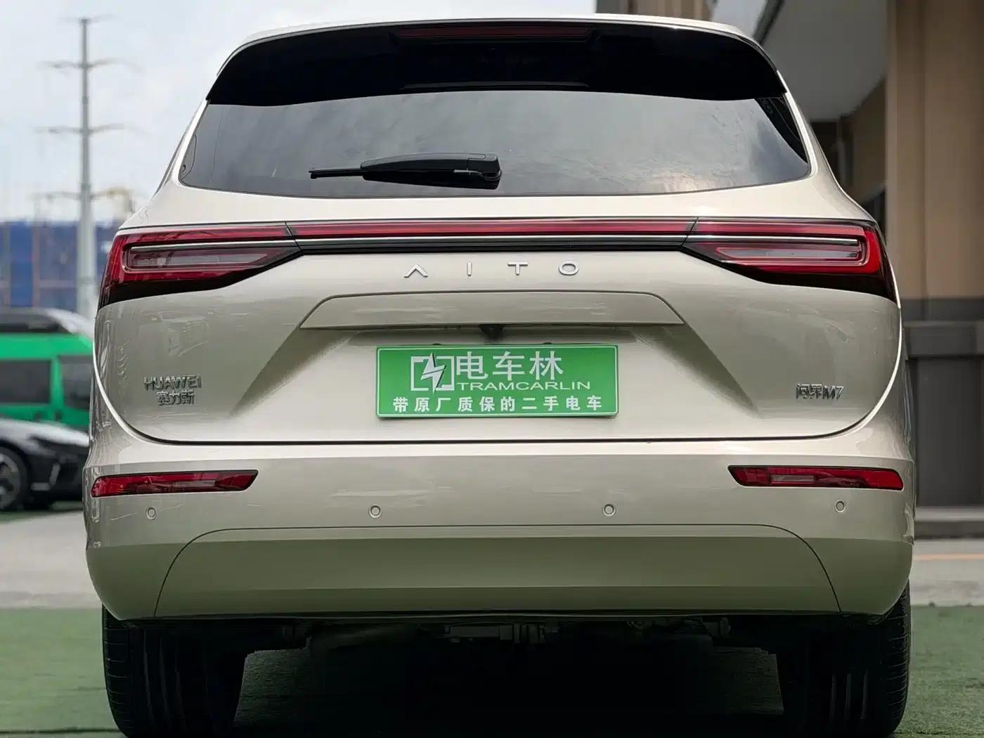 Wenjie M7 2022 1.5T AWD Flagship Edition — миниатюра 21