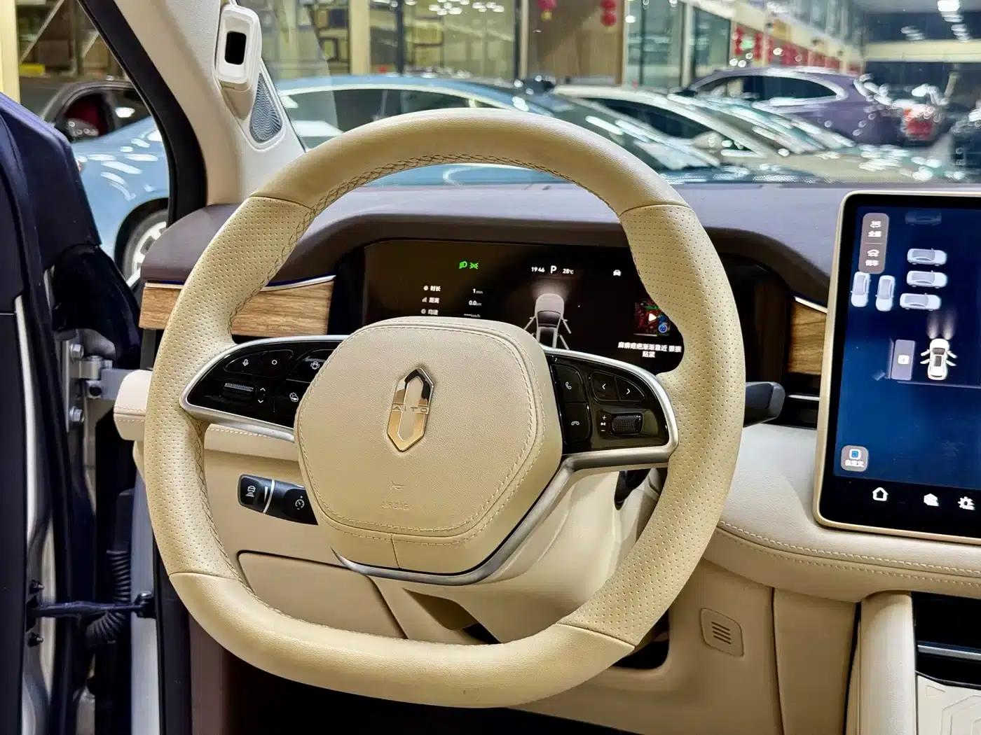Wenjie M7 2024 1.5T Intelligent Driving 4WD Max Edition 5-seater — миниатюра 15