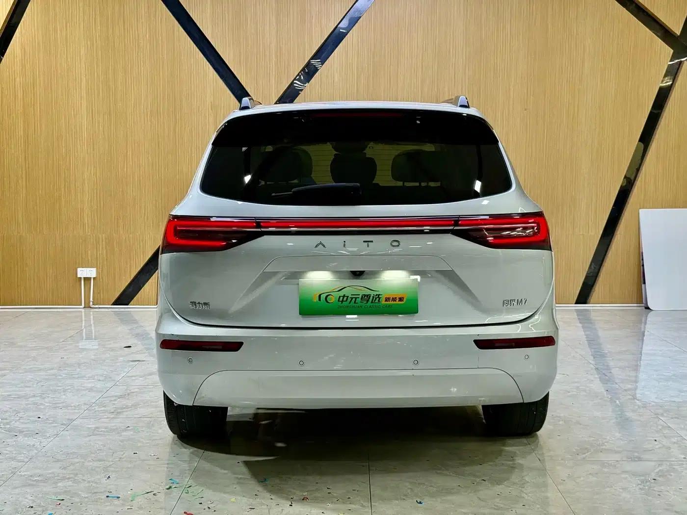 Wenjie M7 2024 1.5T Intelligent Driving 4WD Max Edition 5-seater — миниатюра 18