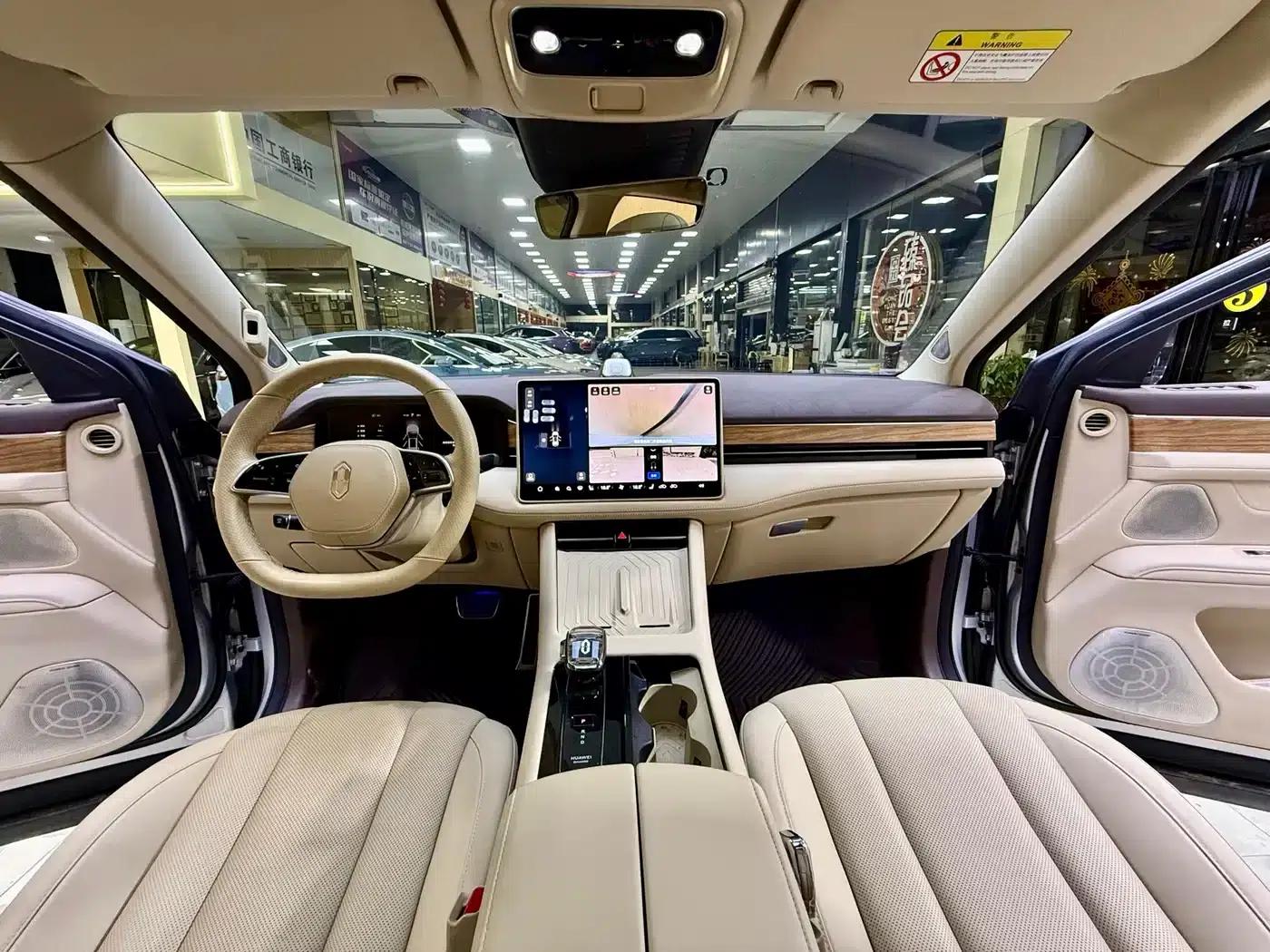 Wenjie M7 2024 1.5T Intelligent Driving 4WD Max Edition 5-seater — миниатюра 5