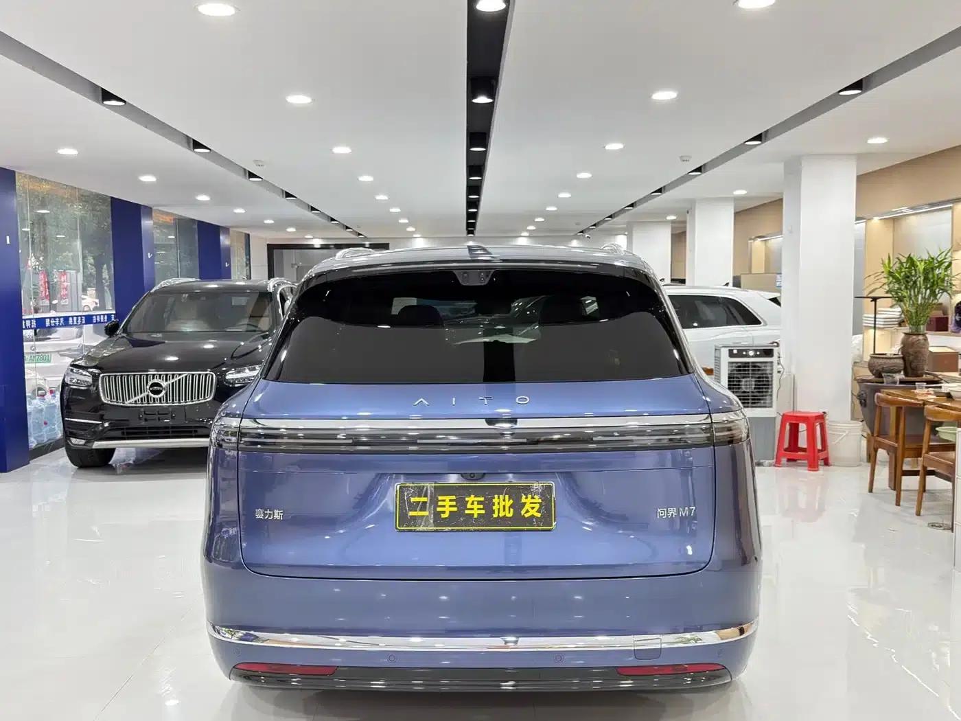 Wenjie M7 2026 Model Extended Range Ultra 4WD Version (5 Seats, 192-line LiDAR) — миниатюра 8