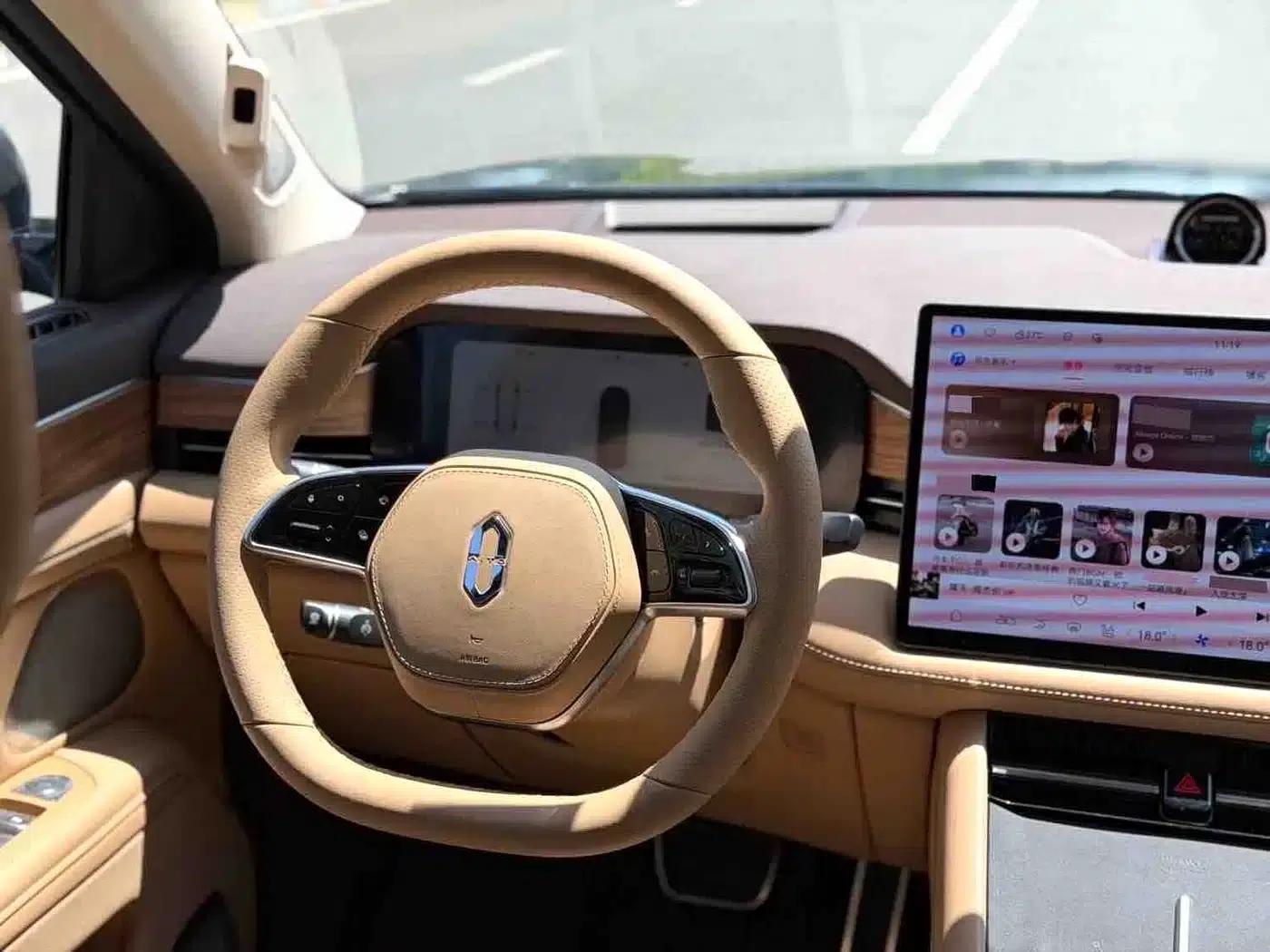 Wenjie M7 2024 1.5T Intelligent Driving 4WD Ultra Edition 5-seater — миниатюра 5