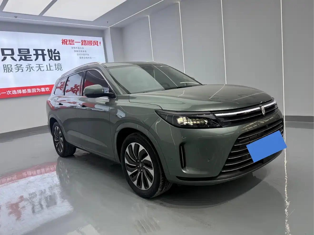 Wenjie M7 2022 1.5T Rear-Wheel Drive Comfort Edition — миниатюра 2