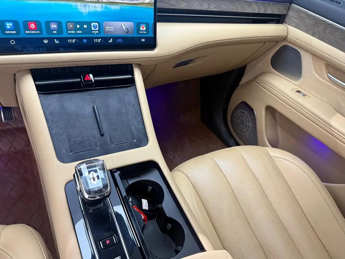 Wenjie M7 2022 1.5T Rear-Wheel Drive Comfort Edition — миниатюра 7