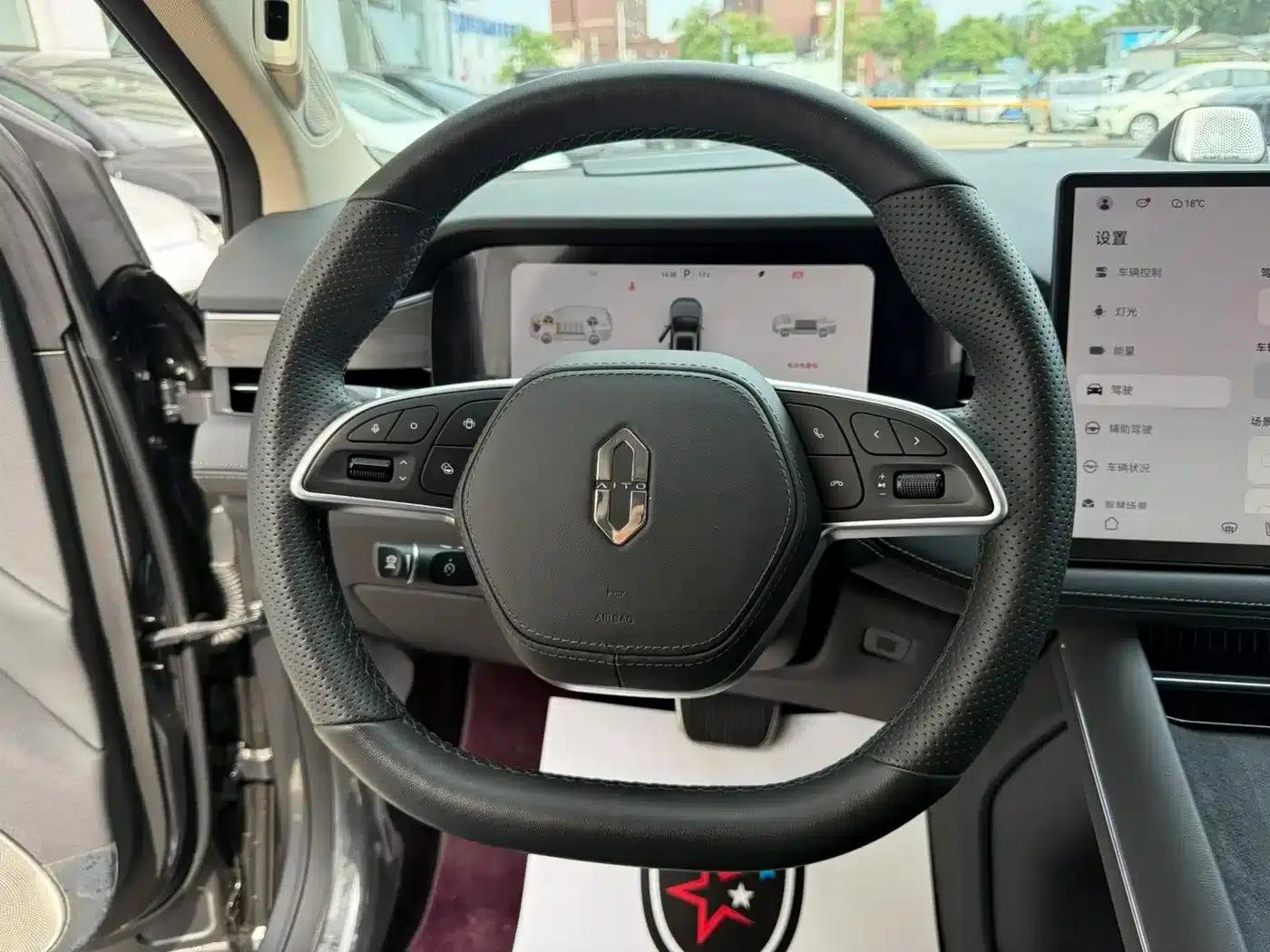 Wenjie M7 2024 1.5T Rear-Wheel Drive Plus Edition 6-Seater — миниатюра 15