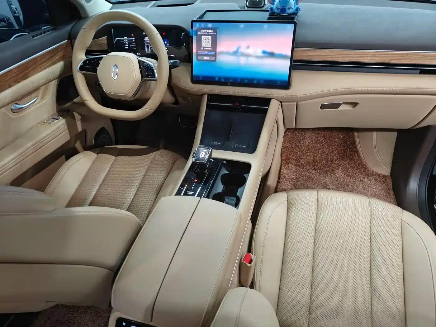 Wenjie M7 2024 1.5T Rear-Wheel Drive Plus Edition 6-Seater — миниатюра 8