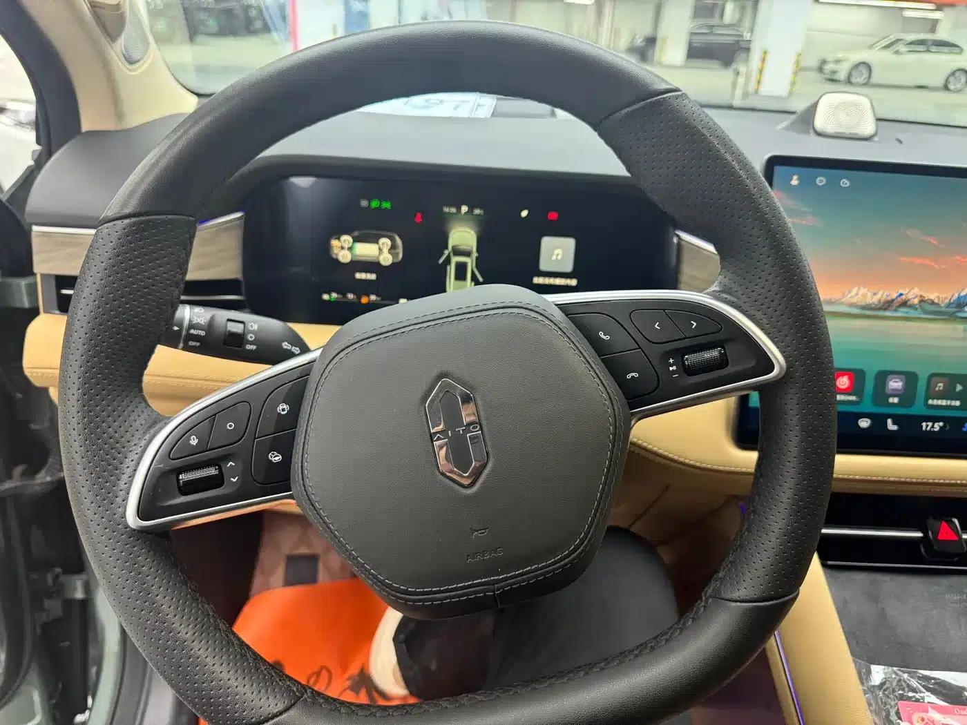 Wenjie M7 2022 1.5T Rear-Wheel Drive Comfort Edition — миниатюра 5
