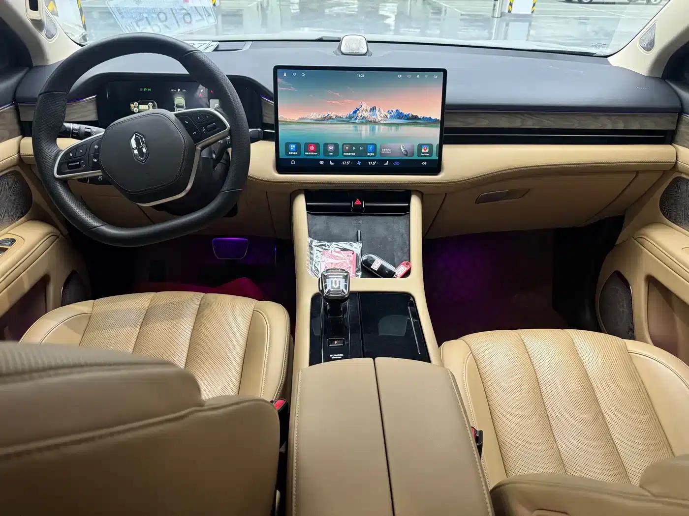 Wenjie M7 2022 1.5T Rear-Wheel Drive Comfort Edition — миниатюра 8