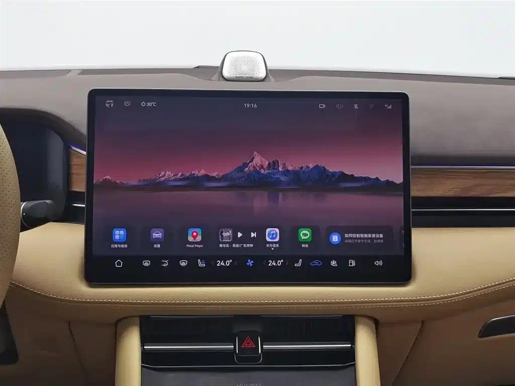 Wenjie M7 2024 1.5T AWD Plus Edition 5-seater — миниатюра 12