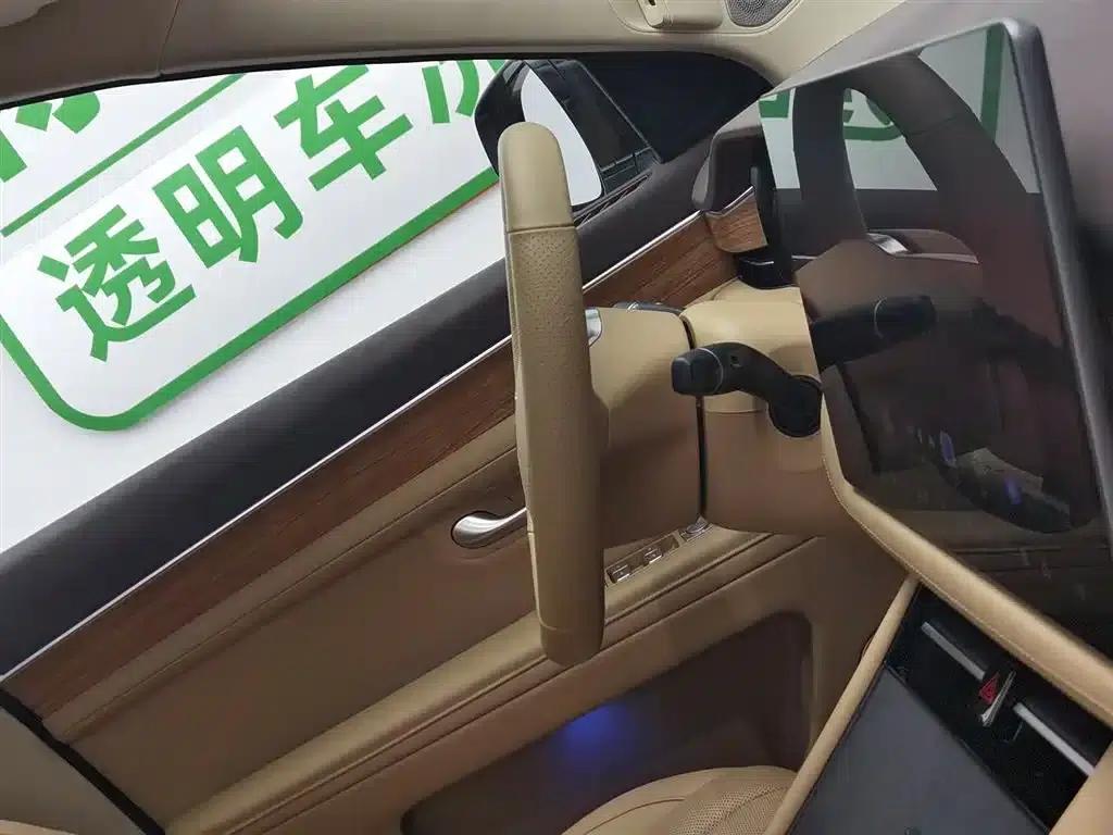 Wenjie M7 2024 1.5T AWD Plus Edition 5-seater — миниатюра 22