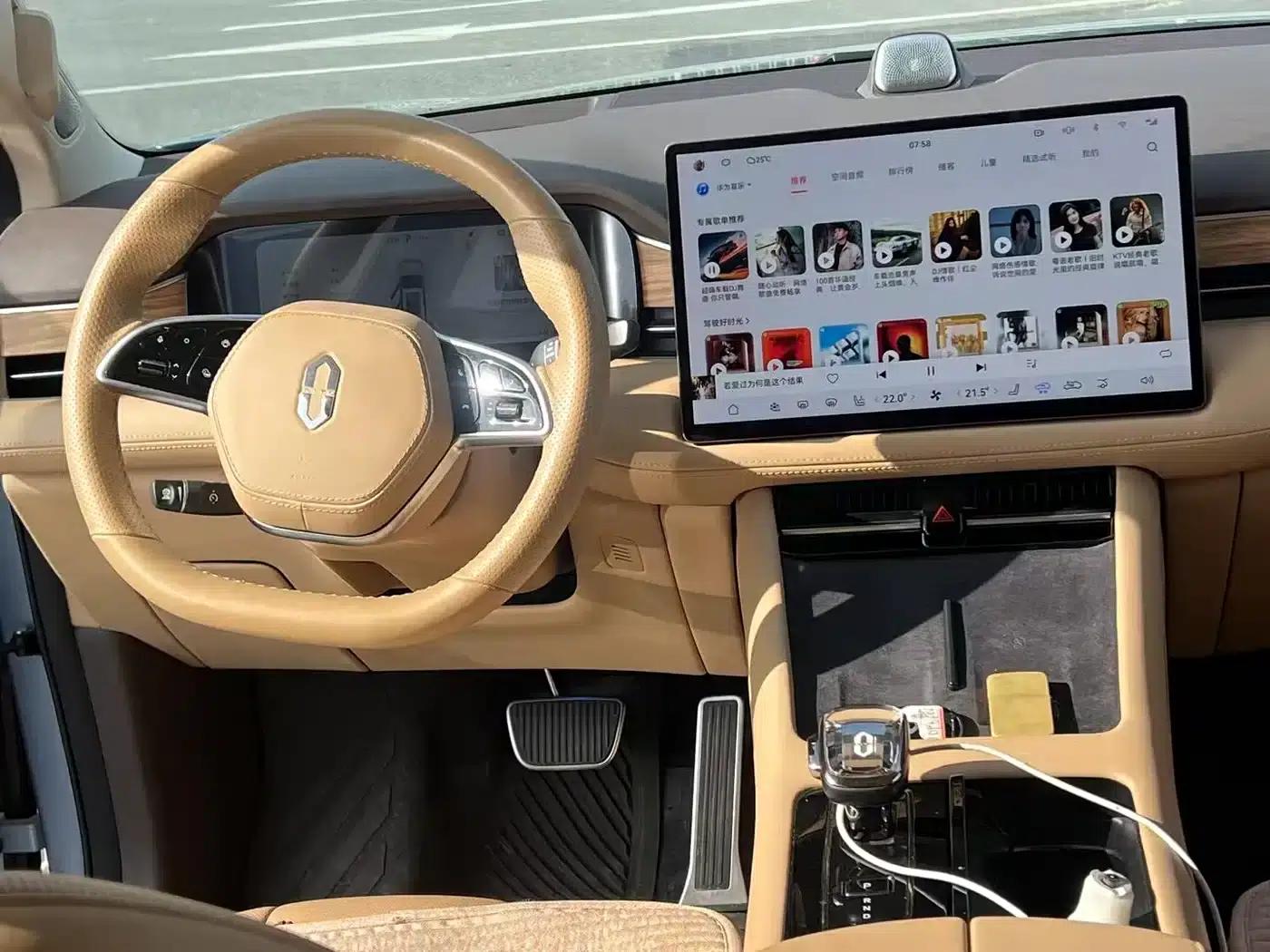 Wenjie M7 2024 1.5T Rear-Wheel Drive Plus Edition 6-Seater — миниатюра 6